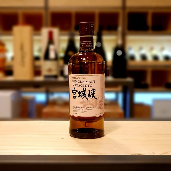 Whisky Japonais Nikka Miyagikyo